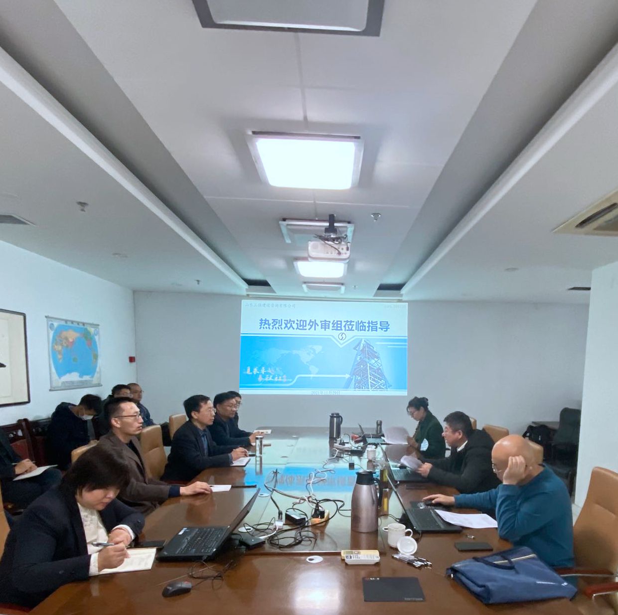 公司順利通過(guò)2021年度質(zhì)量、環(huán)境及職業(yè)健康安全管理體系審核