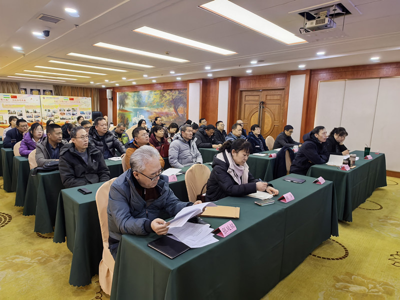 熠熠如意啟新程，奮楫爭(zhēng)先譜華章 —公司2024年工作總結(jié)暨2025年動(dòng)員大會(huì)勝利召開(kāi)